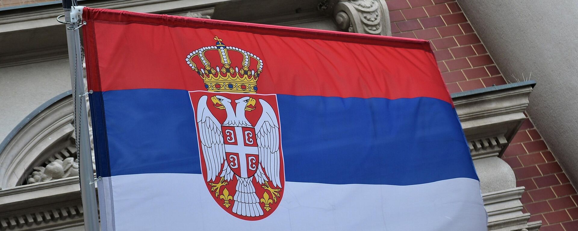 Zastava Srbije - Sputnik Srbija, 1920, 07.04.2022