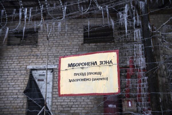 Нелегални затвор батаљона „Ајдар“ у селу Половинкино - Sputnik Србија