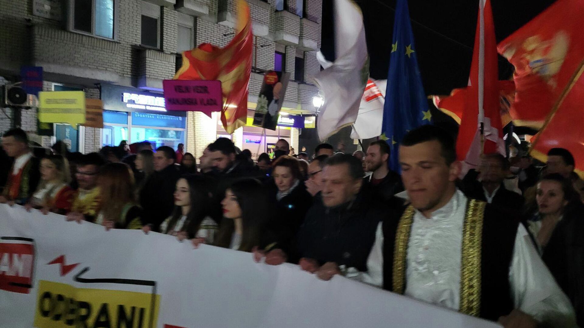 Протест Демократа у Бијелом Пољу против формирања мањинске владе - Sputnik Србија, 1920, 17.03.2022