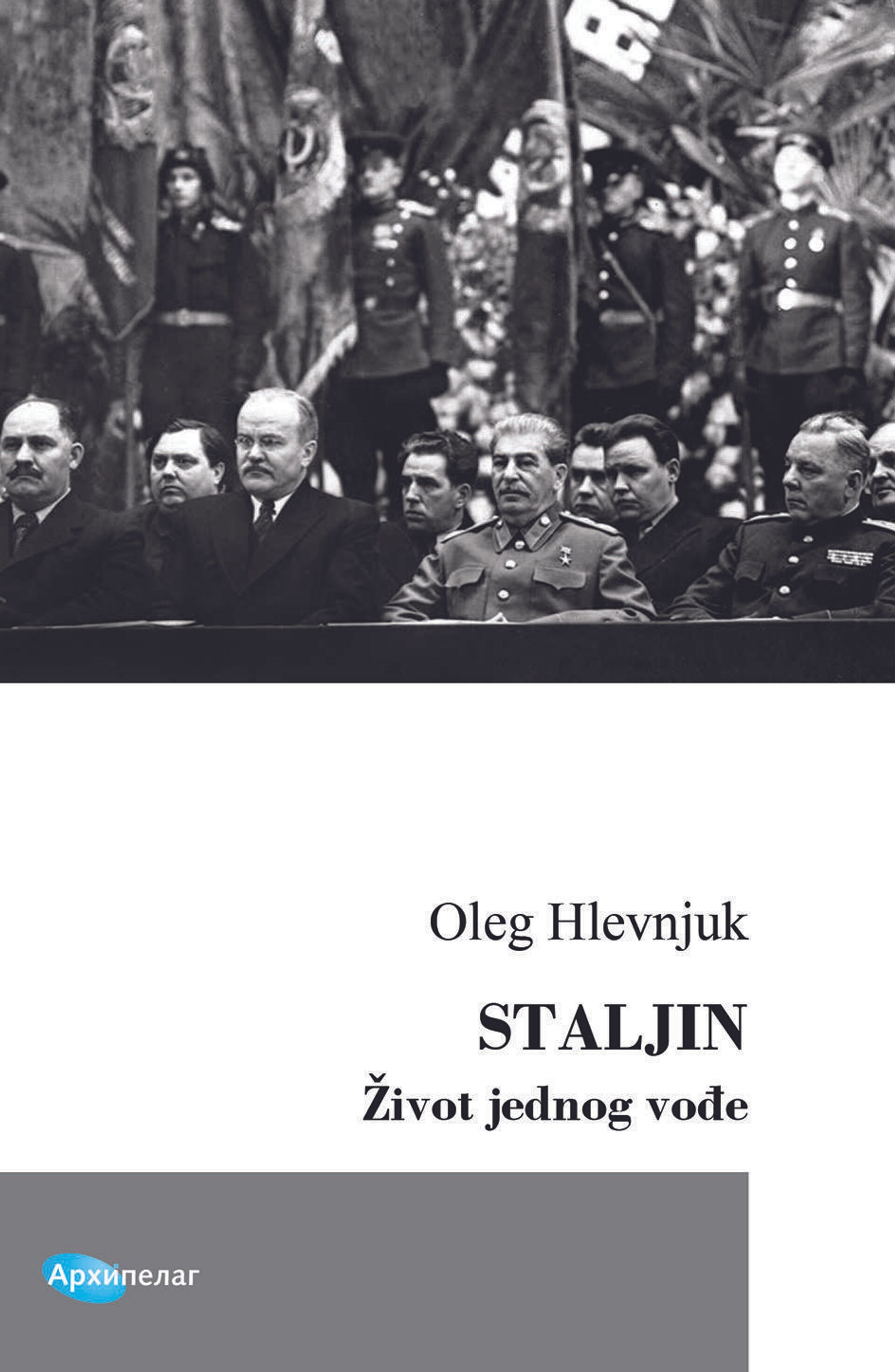 Oleg Hlevnjuk Staljin. Život jednog vođe - Sputnik Srbija, 1920, 18.03.2022