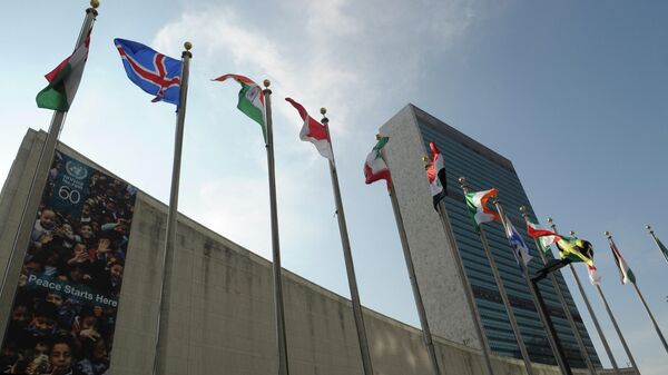 Зграда УН у Њујорку - Sputnik Србија