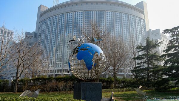 Ministarstvo spoljnih poslova Kine, Peking - Sputnik Srbija