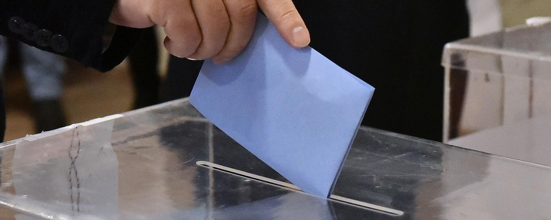 гласачка кутија - Sputnik Србија, 1920, 10.12.2025