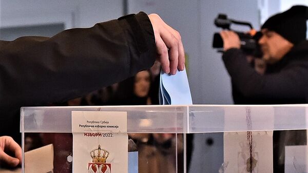 Гласање на изборима - Sputnik Србија