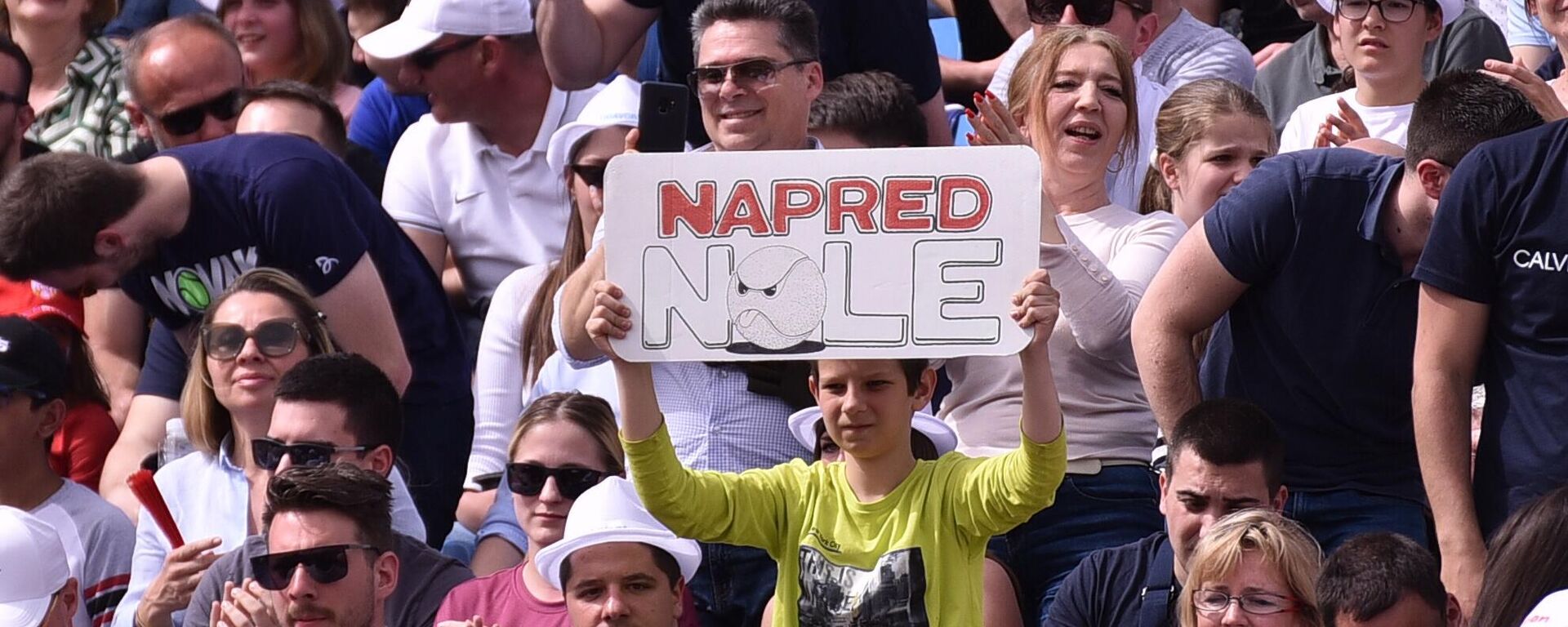 Navijači na Srbija openu - Sputnik Srbija, 1920, 07.03.2023