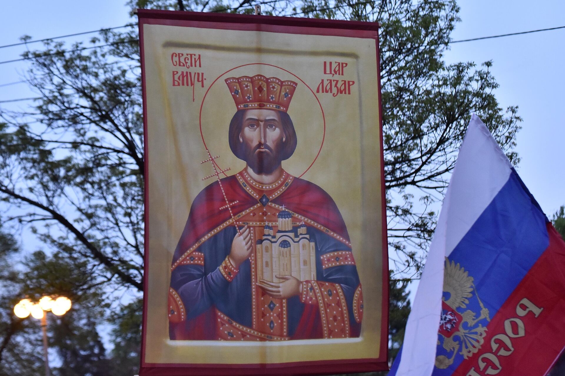 Икона са ликом Светог цара Лазара и застава Русије Икона са ликом Светог цара Лазара и застава Русије - Sputnik Србија, 1920, 20.02.2026
