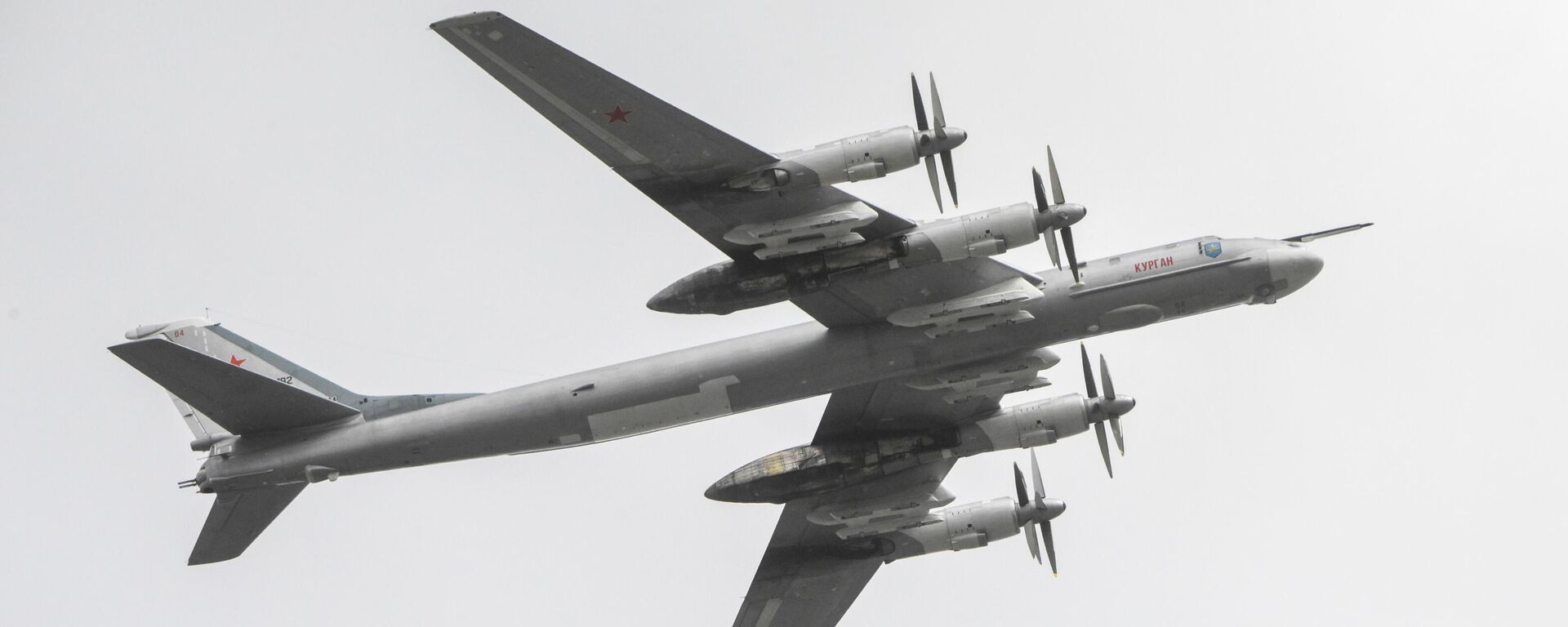 Strateški bombarderi Tu-9MS na probi vazdušnog dela parade pobede  - Sputnik Srbija, 1920, 14.12.2022