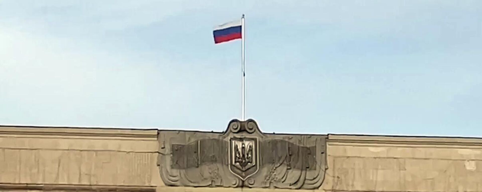 Руска застава на градској администрацији Херсона - Sputnik Србија, 1920, 06.05.2022