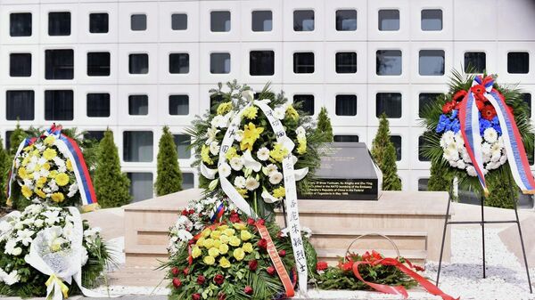 Обележавање 23. годишњице од бомбардовања кинеске амбасаде у Београду 1999. године - Sputnik Србија