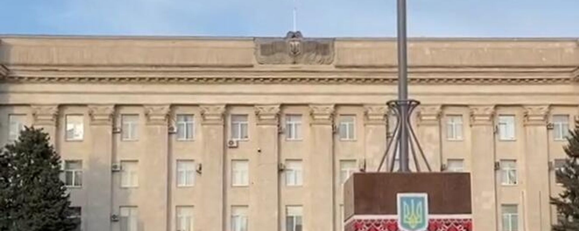 Застава Русије на згради градске администрације Херсона - Sputnik Србија, 1920, 11.05.2022