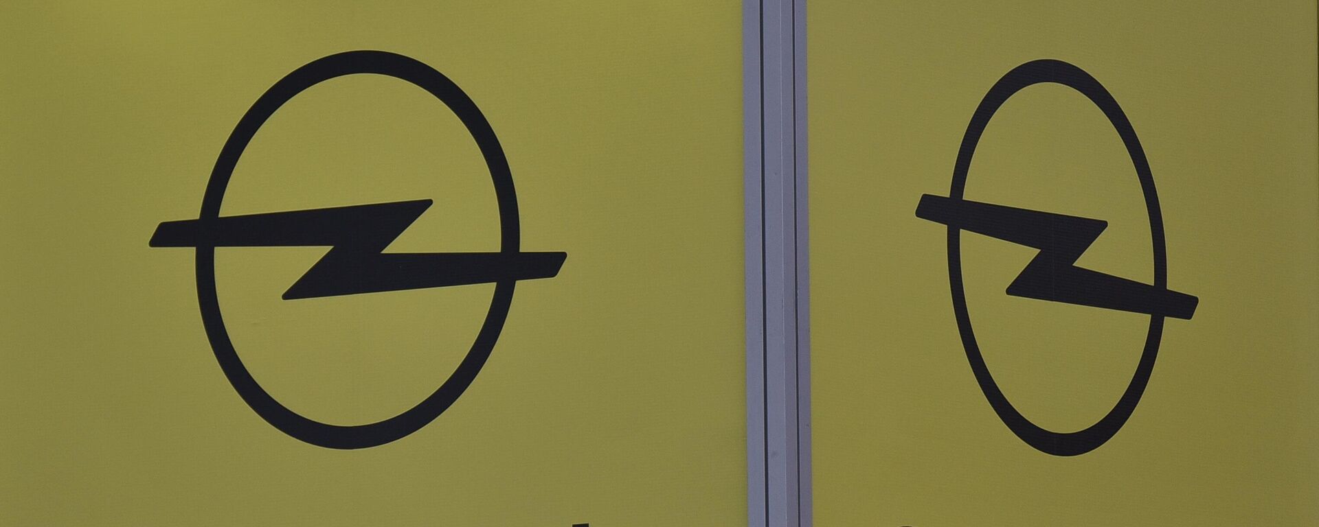 Logo proizvođača automobila Opel  - Sputnik Srbija, 1920, 31.03.2025