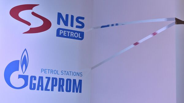 NIS petrol - Sputnik Srbija