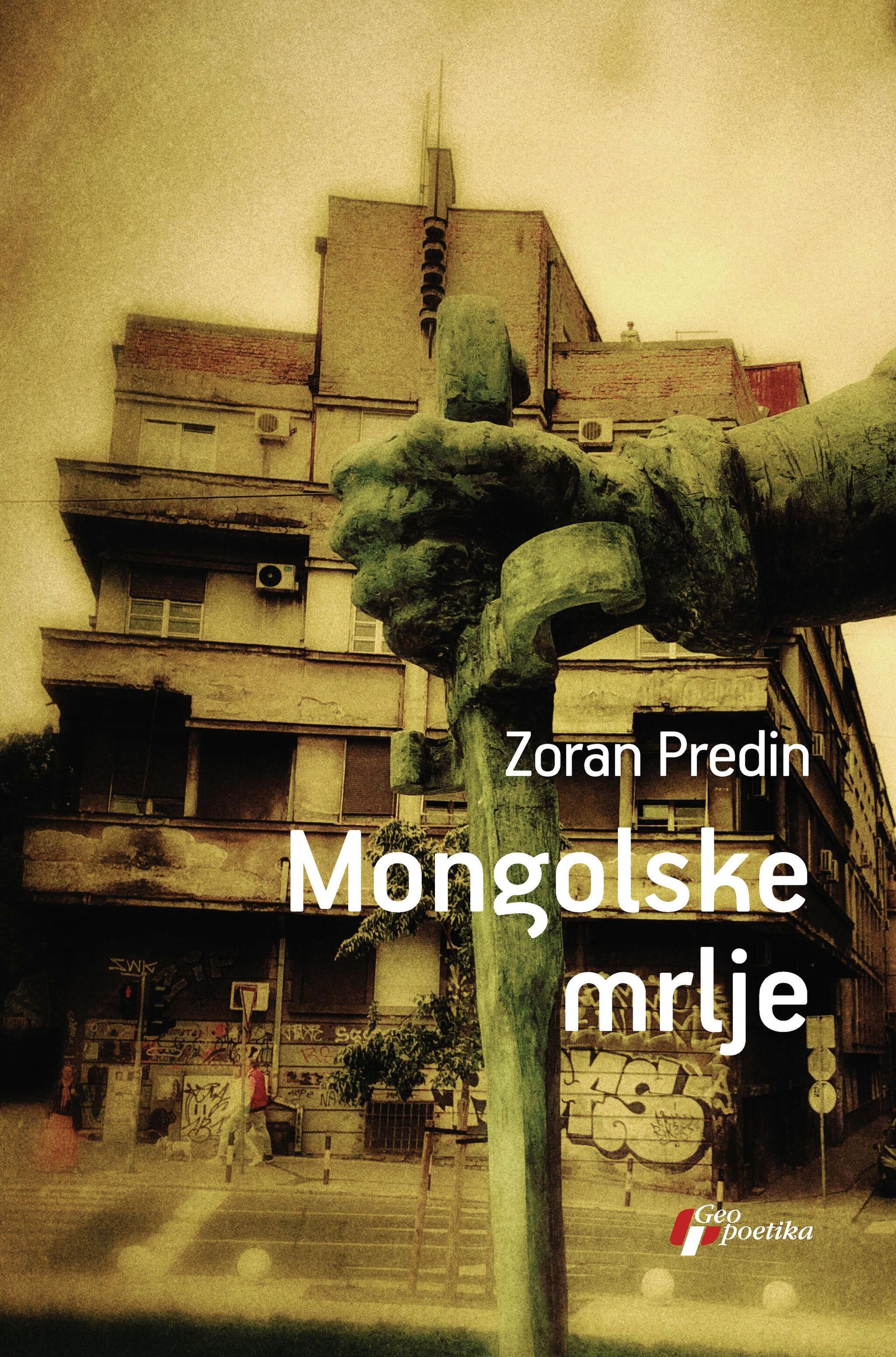 Roman Zorana Predina Mongolske mrlje - Sputnik Srbija, 1920, 20.05.2022