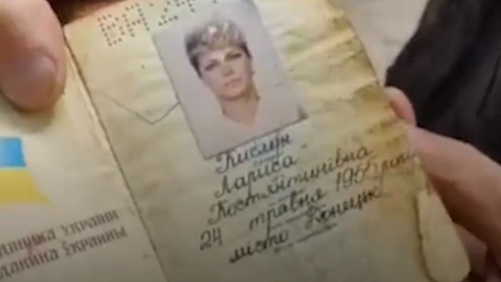 Жена из Доњецка која је погинула од удара украјинске гранате - Sputnik Србија, 1920, 03.06.2022