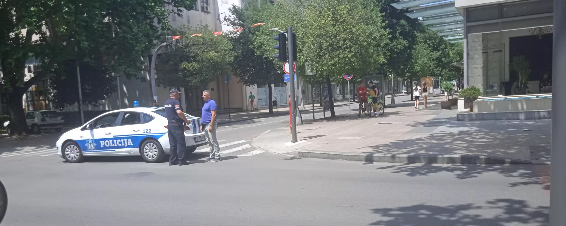 Podgorica - Sputnik Srbija, 1920, 11.06.2022