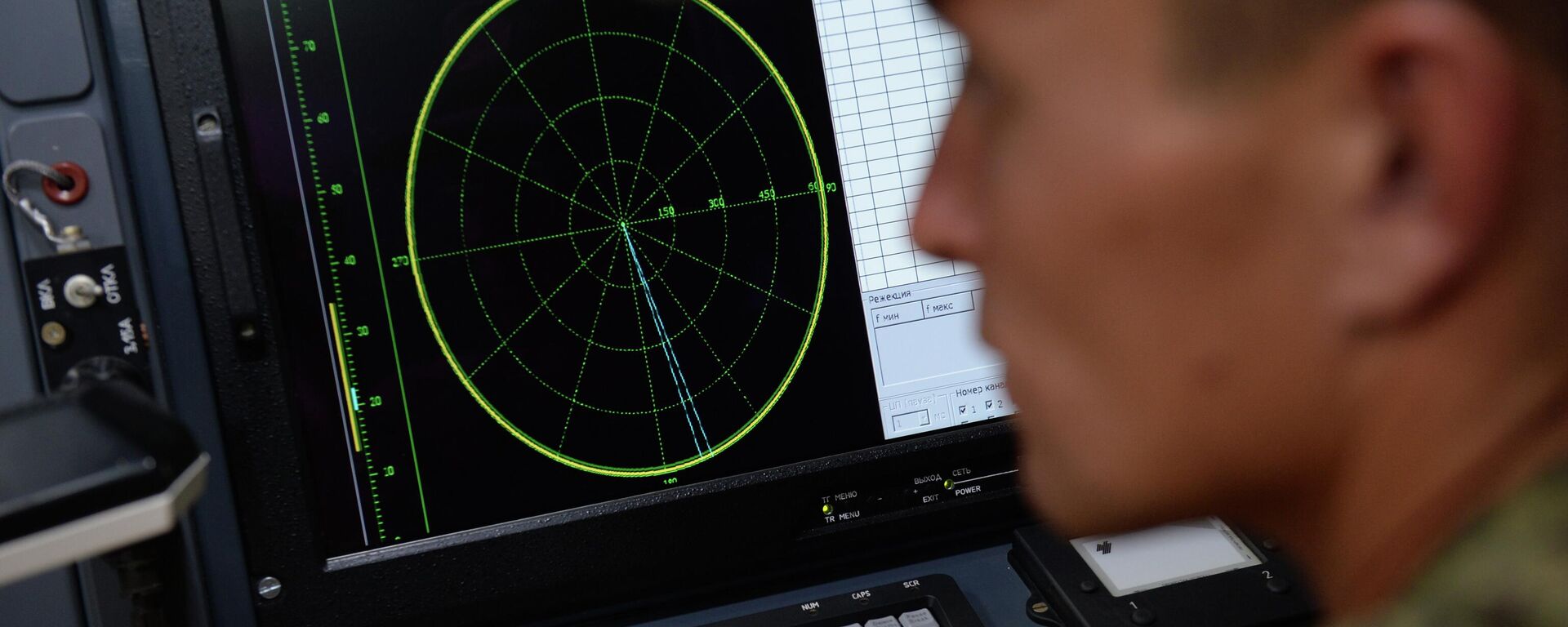 Тактичко-специјалне вежбе Централног војног округа у Свердловској области - Sputnik Србија, 1920, 06.02.2024