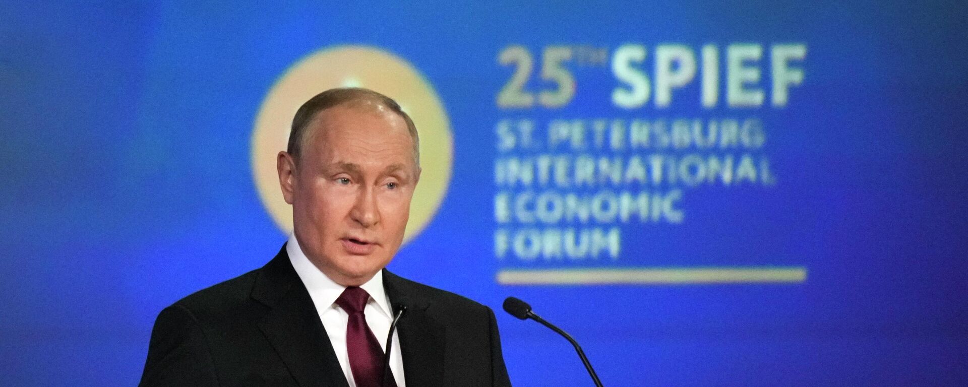 Predsednik Rusije Vladimir Putin - Sputnik Srbija, 1920, 16.06.2023