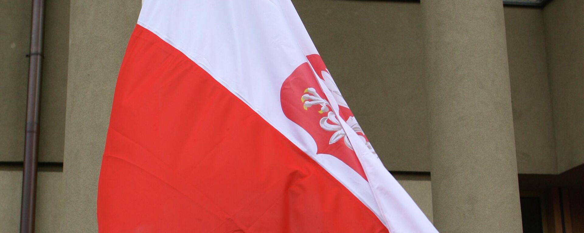 Zastava Poljske - Sputnik Srbija, 1920, 11.07.2022
