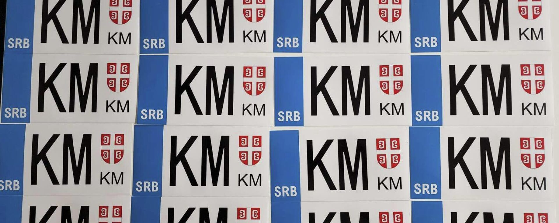 Tablice sa oznakama Srbije na KiM - Sputnik Srbija, 1920, 27.07.2022