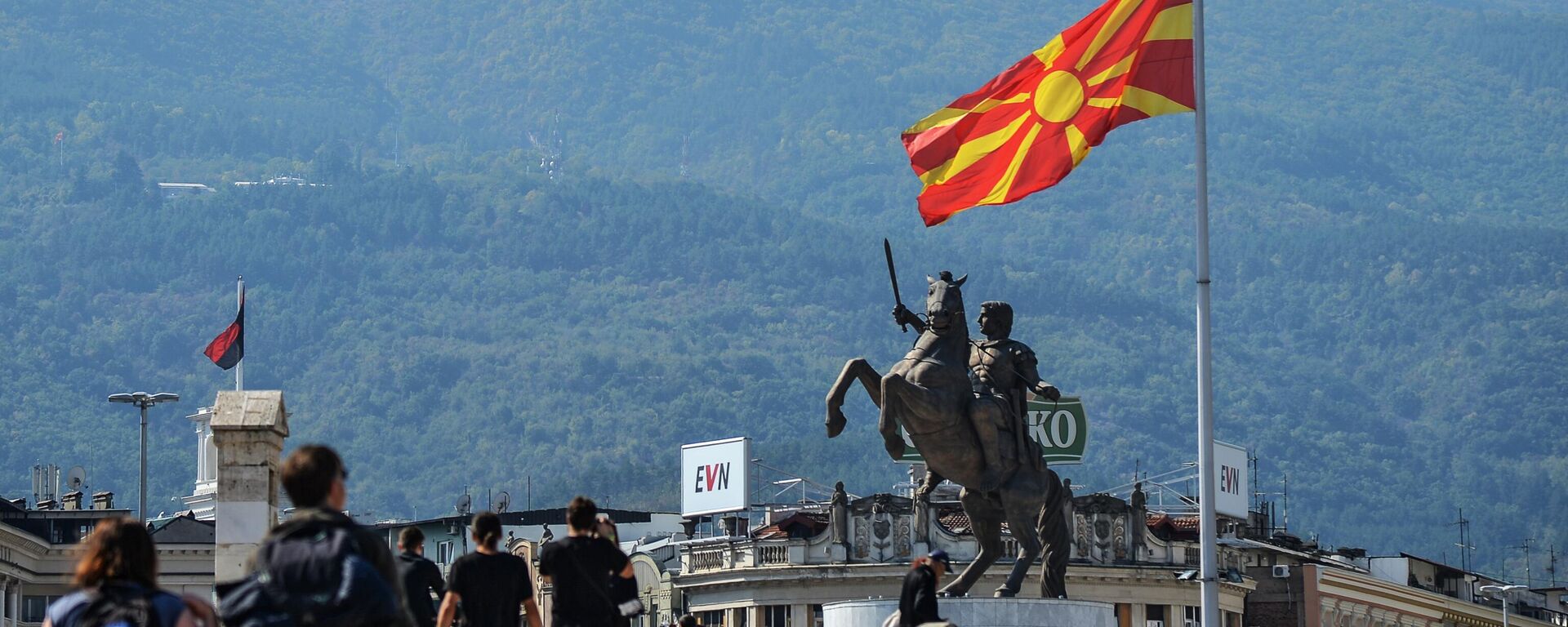 Скопље - Sputnik Србија, 1920, 29.03.2023