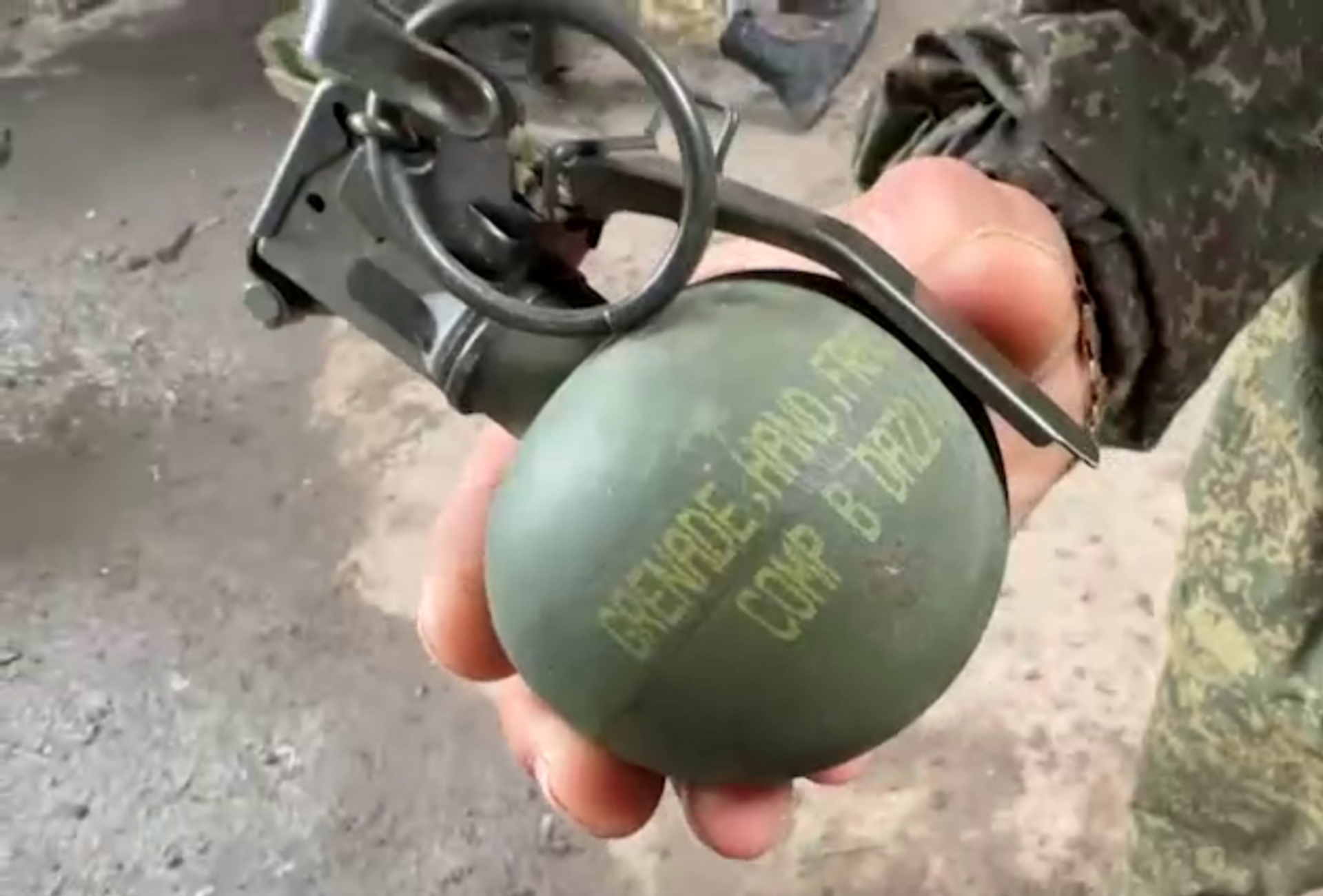 Ручна бомба америчке производње откривена код украјинских снага - Sputnik Србија, 1920, 05.09.2022