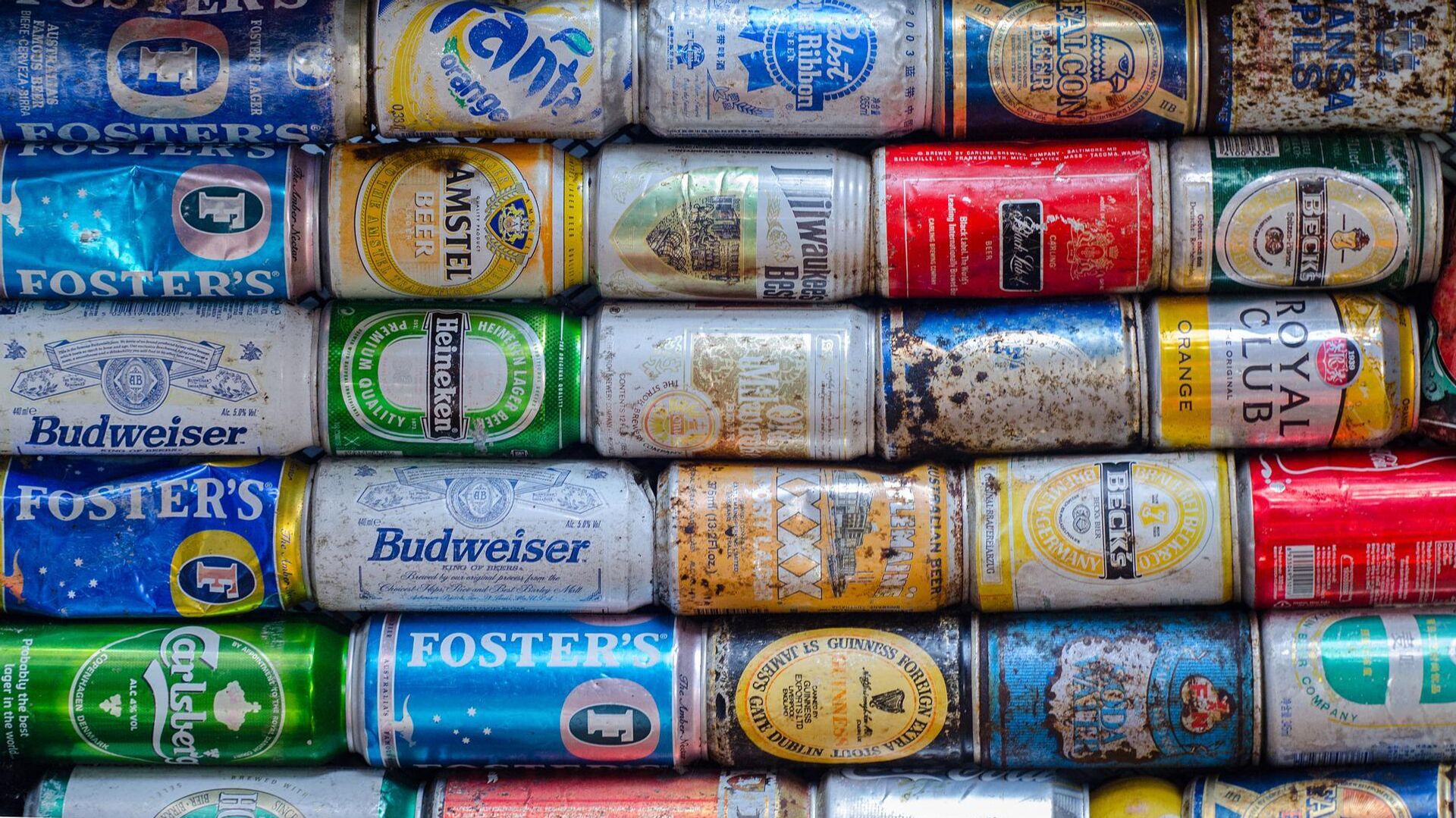 Limenke - Sputnik Srbija, 1920, 08.08.2022