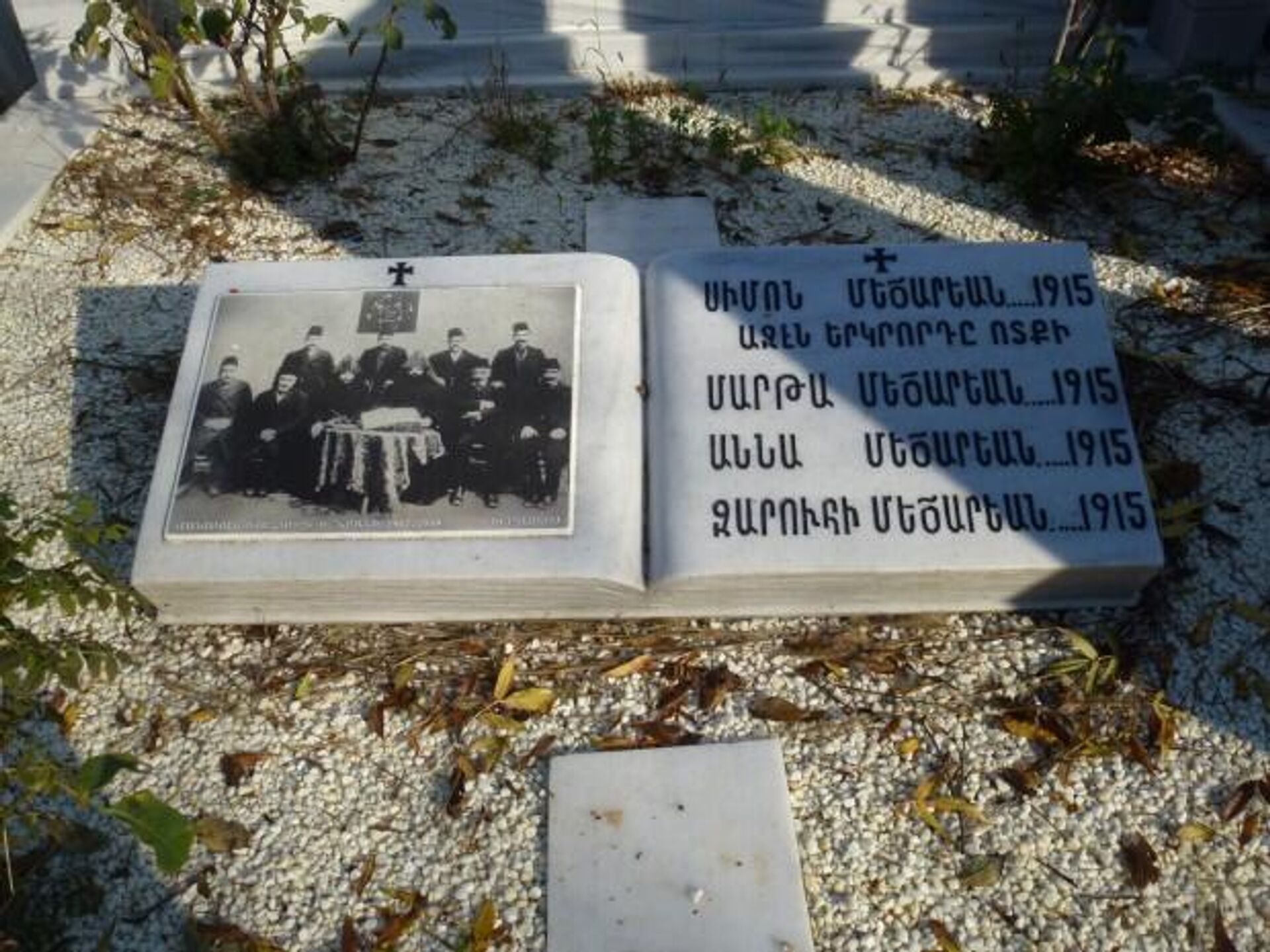 Jermensko groblje u Istanbulu. - Sputnik Srbija, 1920, 10.08.2022