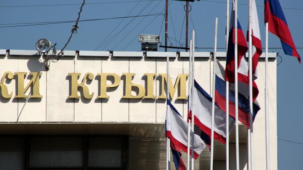 Руске заставе у Симферопољу - Sputnik Србија