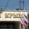  - Sputnik Србија