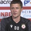 Saša Ilić, CSKA Sofija - Sputnik Srbija