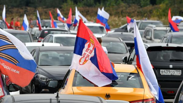 Митинг подршке Србији у Москви - Sputnik Србија