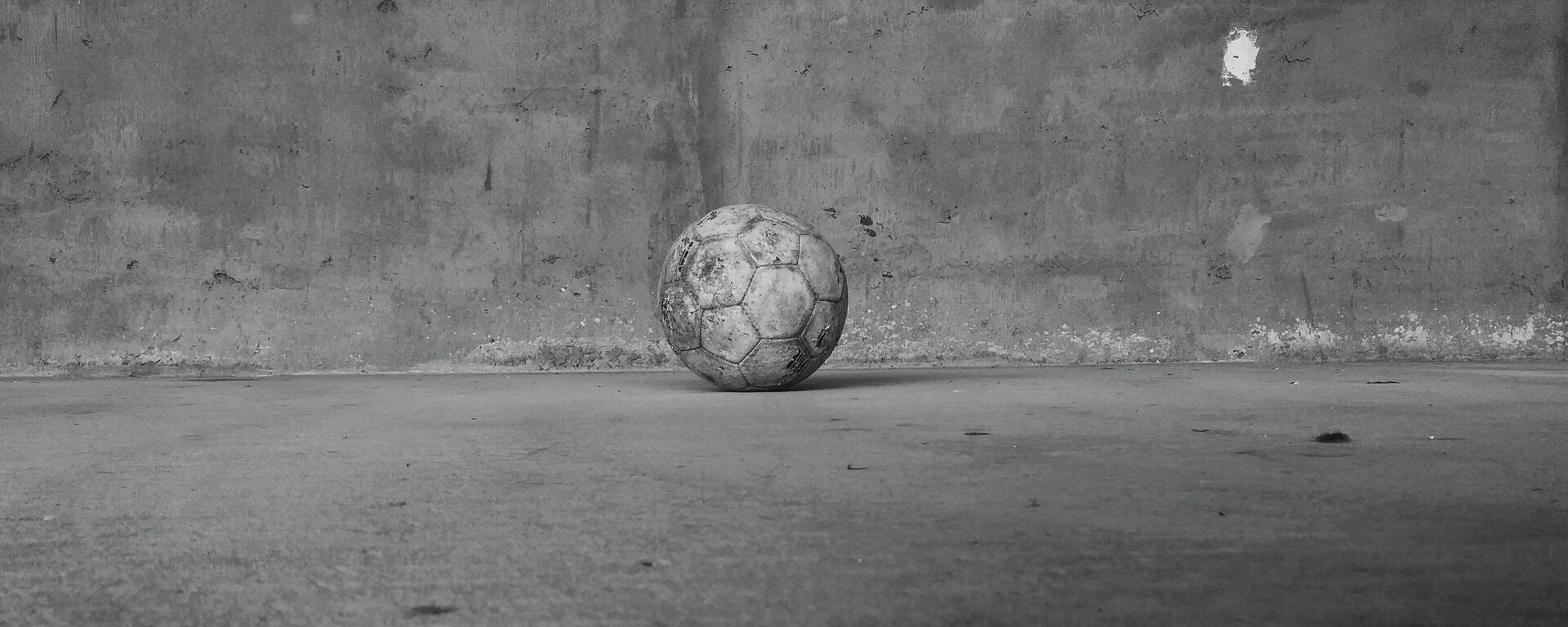 Фудбалска лопта - Sputnik Србија, 1920, 12.04.2023