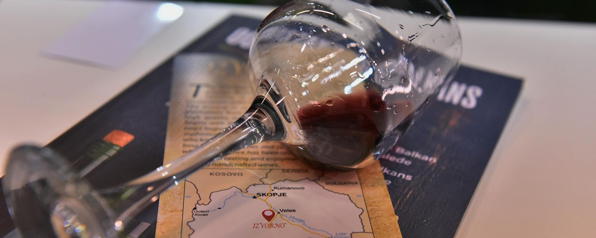 Македонско вино - Sputnik Србија, 1920, 26.08.2026