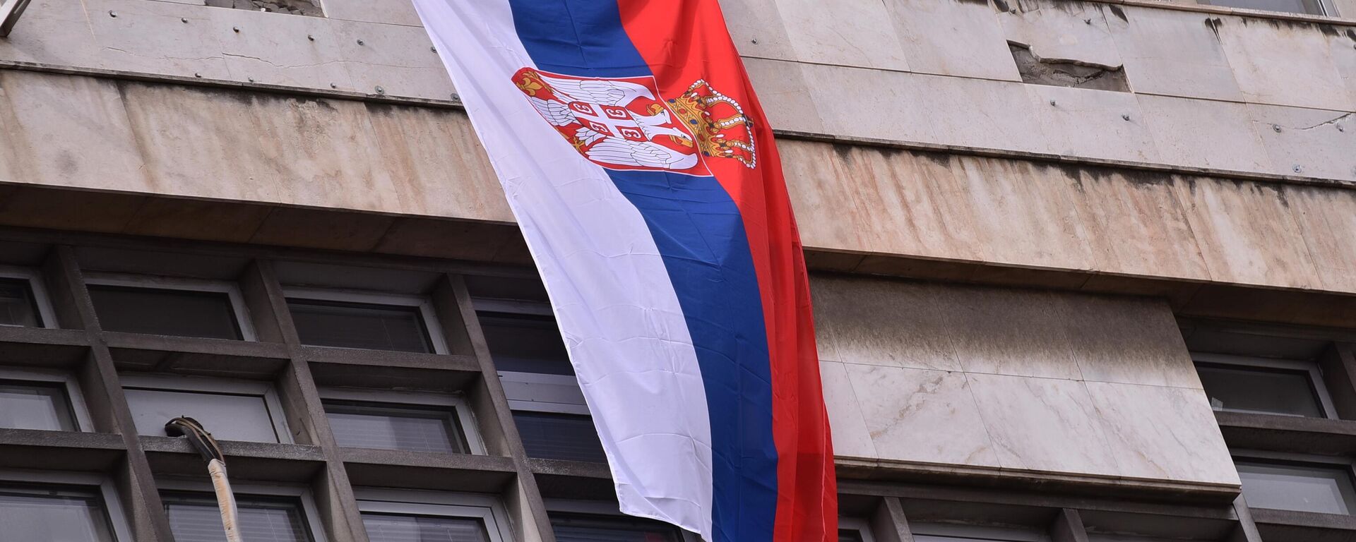 Obeležavanje Dana srpskog jedinstva, slobode i nacionalne zastave - Sputnik Srbija, 1920, 15.09.2023