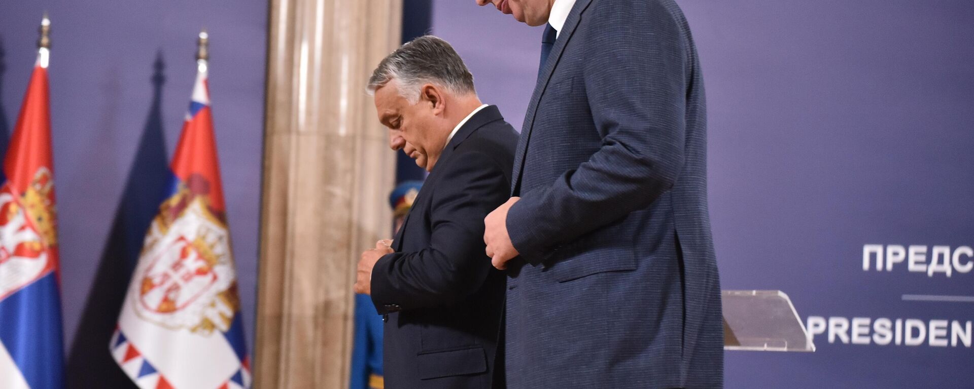 Посета мађарског премијера Виктора Орбана Србији - Sputnik Србија, 1920, 11.04.2026