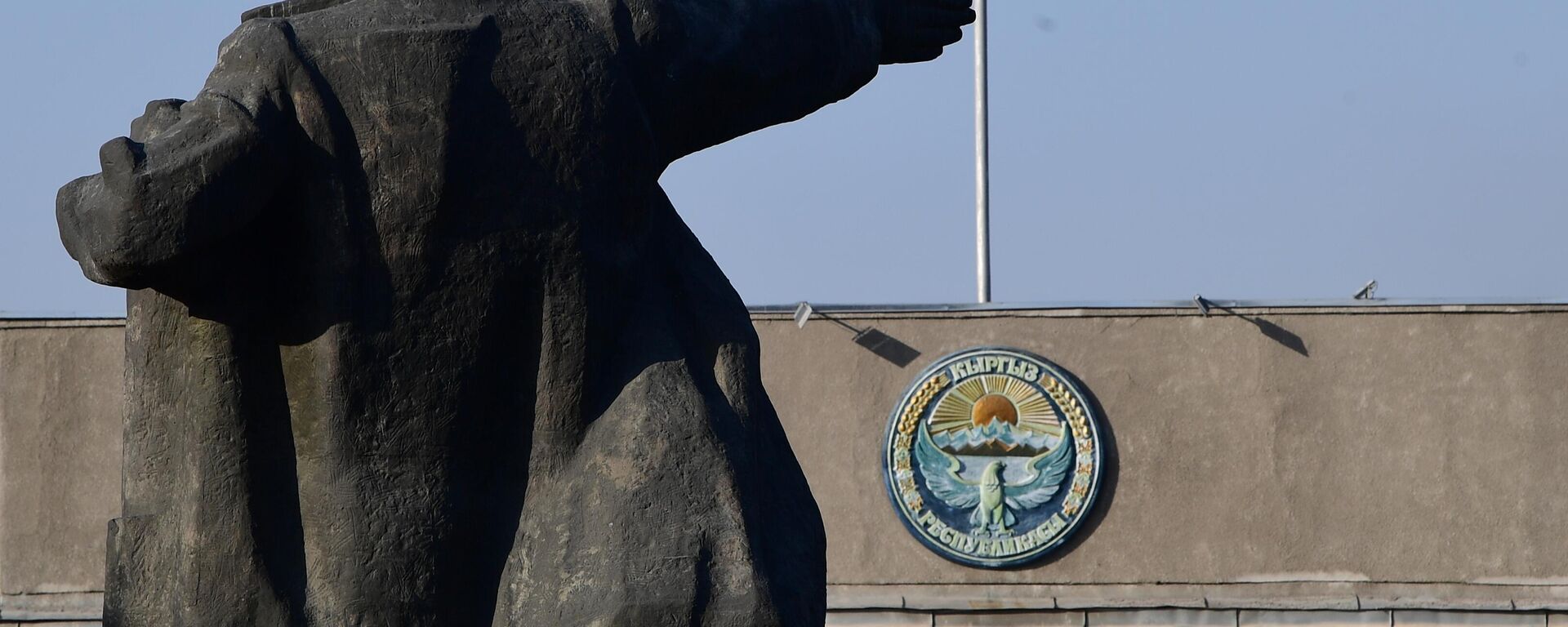 Споменик Лењину на Старом тргу у Бишкеку - Sputnik Србија, 1920, 18.09.2022