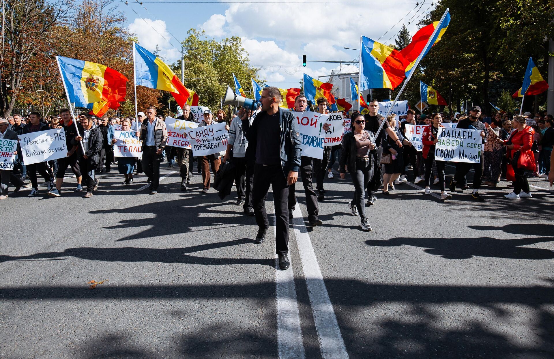 Protest u Kišinjevu Protest u Kišinjevu - Sputnik Srbija, 1920, 17.04.2025