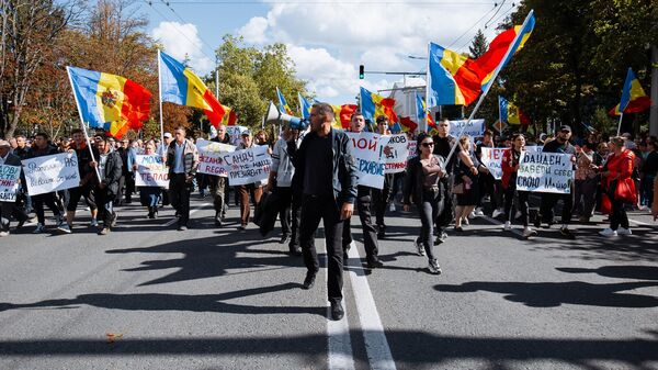Protest u Kišinjevu zbog rasta cena, arhivska fotografija - Sputnik Srbija