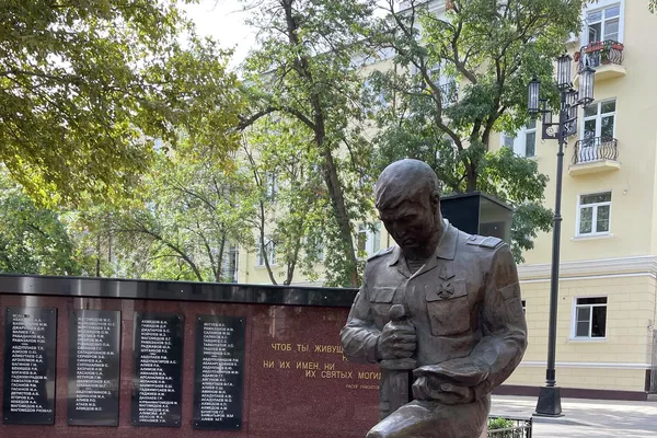 Дагестан, Махачкала, споменик погинлим припадницима органа реда Дагестан, Махачкала, споменик погинлим припадницима органа реда - Sputnik Србија