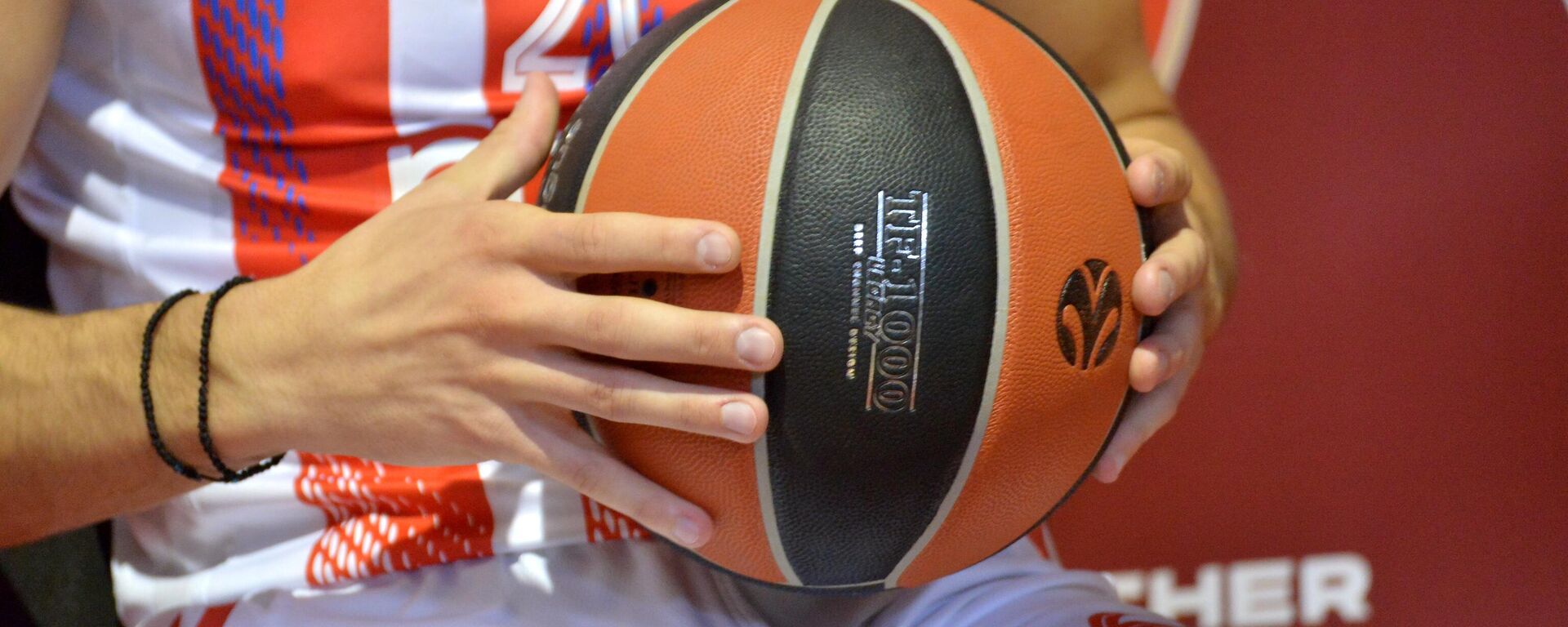 Košarkaška lopta  - Sputnik Srbija, 1920, 14.04.2026