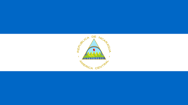 Никарагва - Sputnik Србија