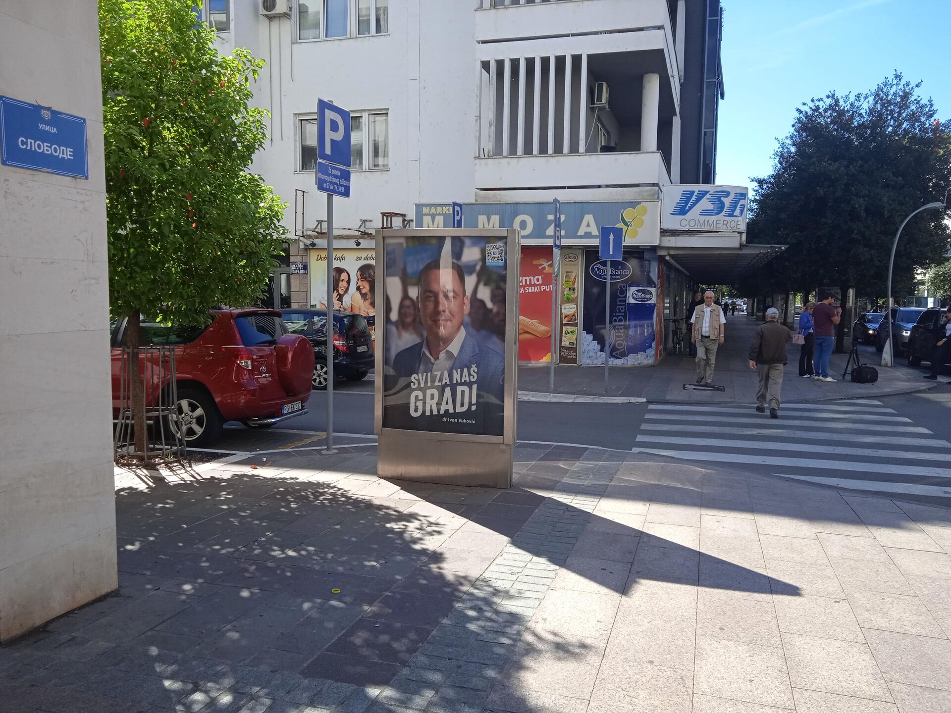 Предизборни плакати и штандови на улицама „Подгорице“ - Sputnik Србија, 1920, 07.10.2022