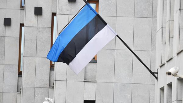 Zastava Estonije - Sputnik Srbija