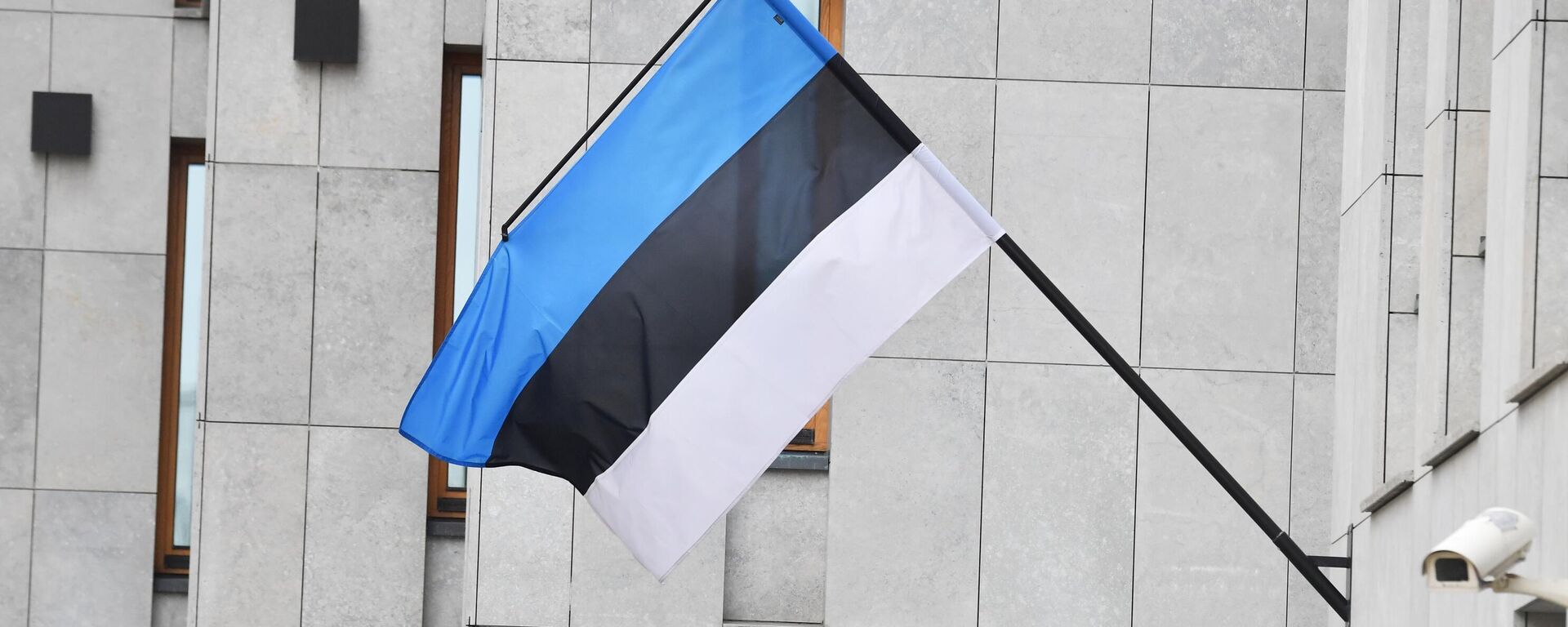 Застава Естоније - Sputnik Србија, 1920, 17.02.2024