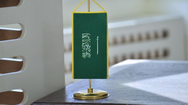 Zastava Kraljevine Saudijske Arabije - Sputnik Srbija