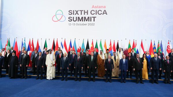Šesti samit o saradnji i merama poverenja u Aziji - Sputnik Srbija