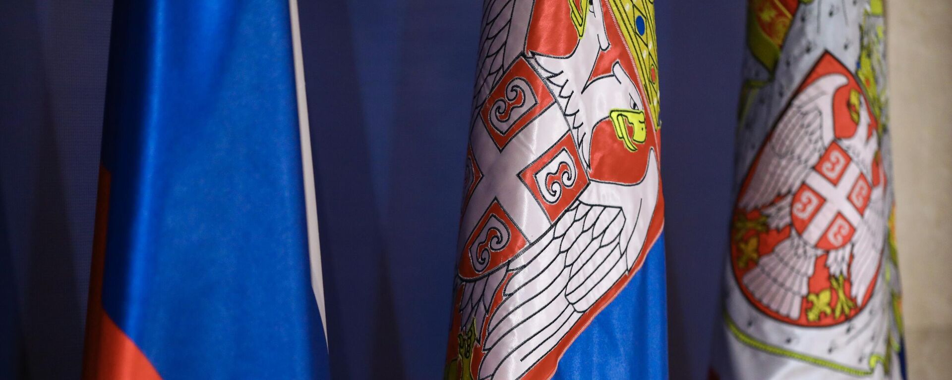 Zastave Rusije i Srbije - Sputnik Srbija, 1920, 23.06.2025