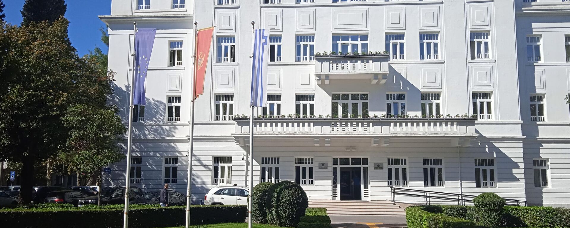 Administrativna zgrada grada Podgorica - Sputnik Srbija, 1920, 20.10.2022