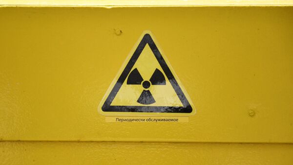 Знак за опасност од радијације - Sputnik Србија