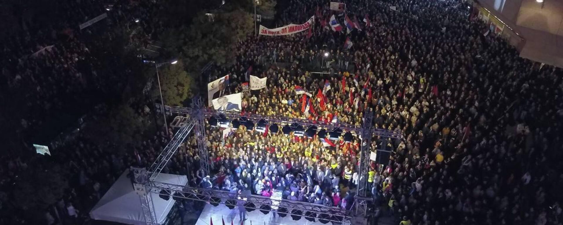 Велики митинг у Бањалуци - Sputnik Србија, 1920, 25.10.2022